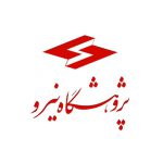 پژوهشگاه نیرو