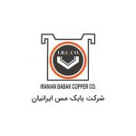 شرکت بابک
